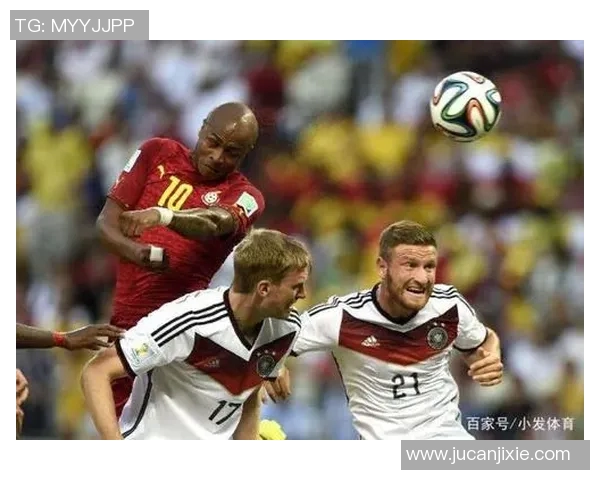 加纳与突尼斯历史交锋战绩分析及未来展望